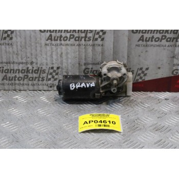 Μοτέρ Υαλοκαθαριστήρων Εμπρός Fiat Brava 1996-2000