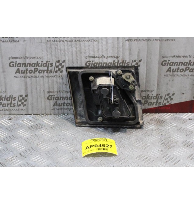 Φανάρι Saab 900 1994-1998 (Πίσω Δεξί)