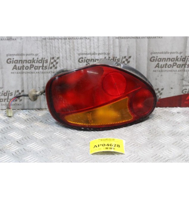 Φανάρι Daewoo Matiz 1998-2000 (Πίσω Αριστερό)