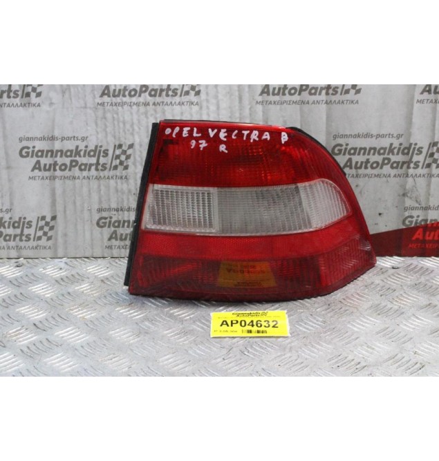Φανάρι Opel Vectra B 1996-1998 (Πίσω Δεξί)