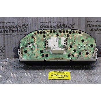 Καντράν - Κοντέρ Renault Megane 1.6cc 1999-2003 7700839644 09046439900