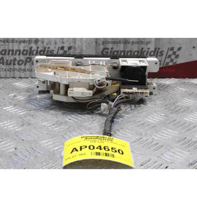 Χειριστήριο Καλοριφερ Nissan Almera Ν15 1996-2000