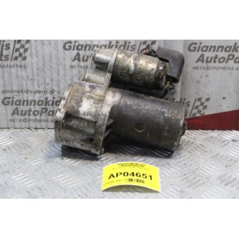 Μίζα Nissan Vanette 1990-1999