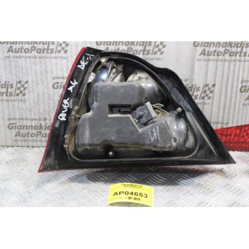 Φανάρι Rover 25 2000-2005 (Πίσω Αριστερό)