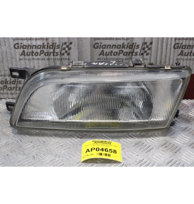 Φανάρι N15 Nissan Almera 1996-1998 (Εμπρός Αριστερά)