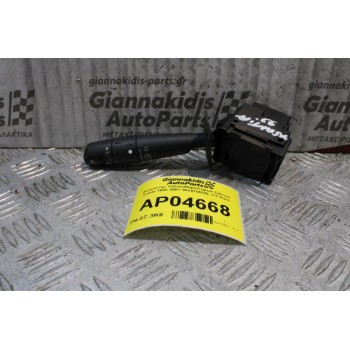 Διακόπτης Υαλοκαθαριστηρων Citroen Xianta 1993-2001 96247562ZL (11Pins)