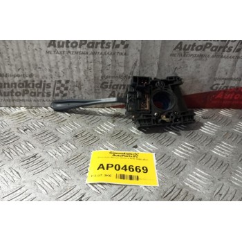 Διακοπτης Υαλοκαθαριστηρων Nissan Almera N15 1995-2000