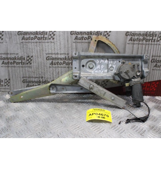 Γρυλλος -Μηχανισμός Παραθύρου Saab 900 1994-1998 90504275 (Εμπρος Αριστερος)