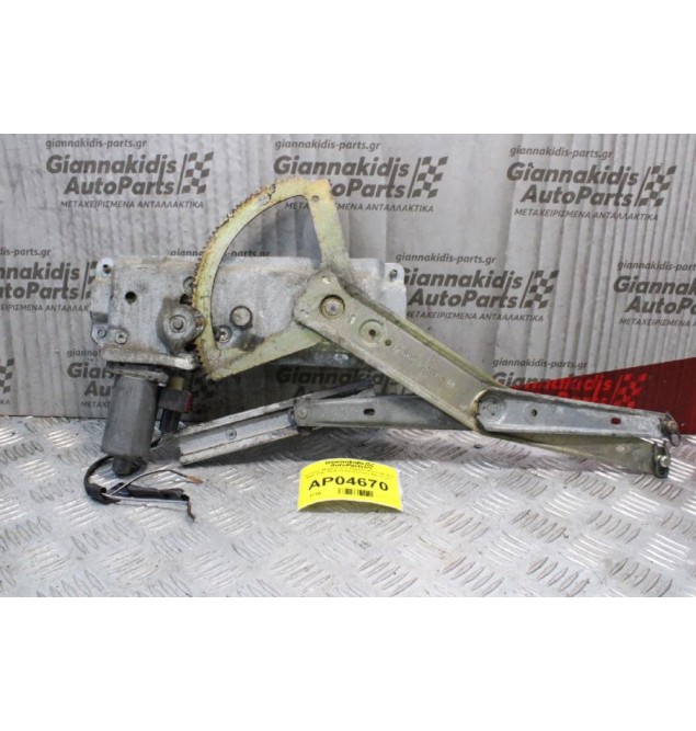 Γρυλλος -Μηχανισμός Παραθύρου Saab 900 1994-1998 90504275 (Εμπρος Αριστερος)