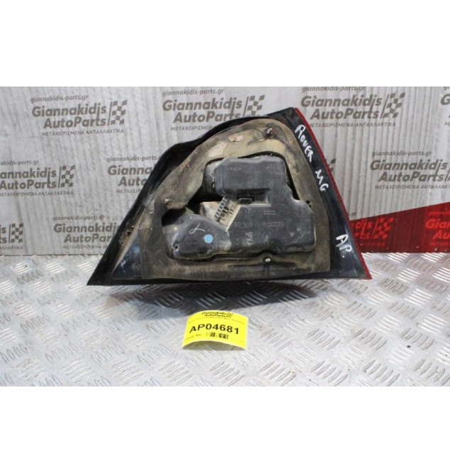 Φανάρι Rover 25 2000-2005 (Πίσω Αριστερό)