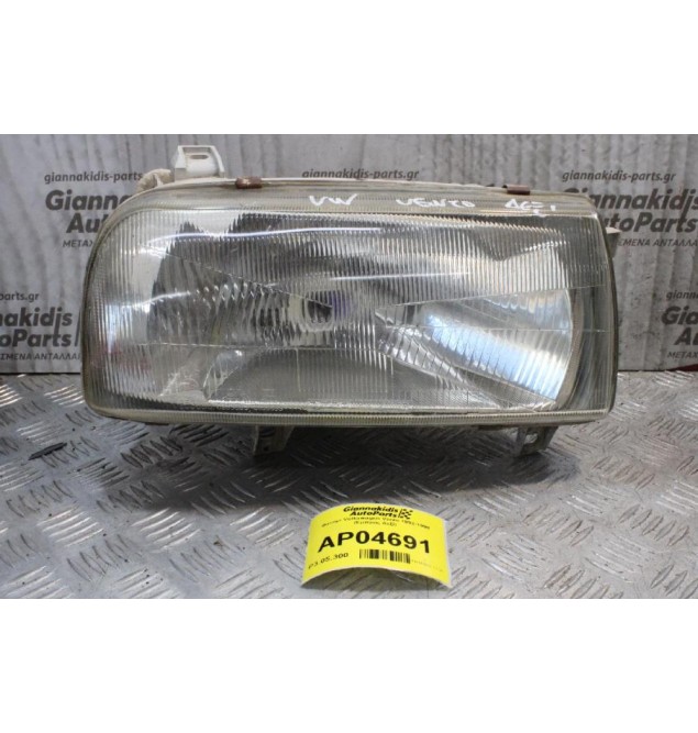 Φανάρι Volkswagen Vento 1992-1998 (Εμπρός Δεξί)