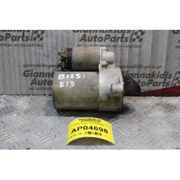 Μίζα Daewoo Kalos B12S1 1200cc 72ps 2002-2004