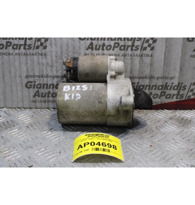 Μίζα Daewoo Kalos B12S1 1200cc 72ps 2002-2004