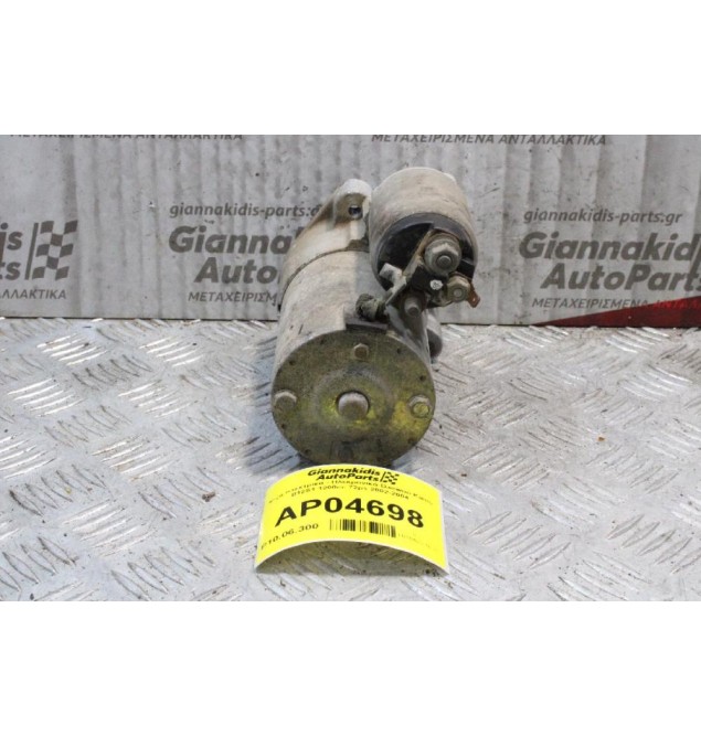 Μίζα Daewoo Kalos B12S1 1200cc 72ps 2002-2004