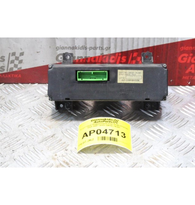 Χειριστήριο Κλιματισμού Fiat Sedici/Suzuki SX4 2007-2013 39510-79J02