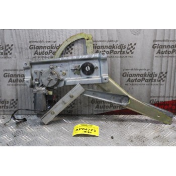 Γρυλλος -Μηχανισμός Παραθύρου Ηλεκτρικός Saab 900 1994-1998 90504276 (Εμπρος Δεξίς)