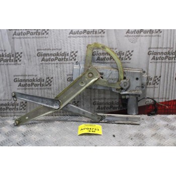 Γρυλλος -Μηχανισμός Παραθύρου Ηλεκτρικός Saab 900 1994-1998 90504276 (Εμπρος Δεξίς)