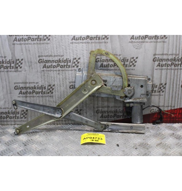 Γρυλλος -Μηχανισμός Παραθύρου Ηλεκτρικός Saab 900 1994-1998 90504276 (Εμπρος Δεξίς)