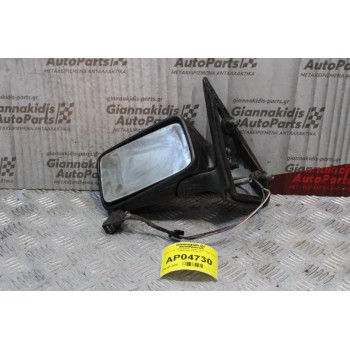 Καθρέπτης Ηλεκτρικός Αριστερός Seat Ibiza 1995-1997 (5 pins)