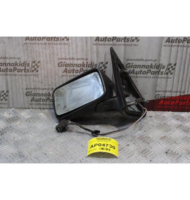 Καθρέπτης Ηλεκτρικός Αριστερός Seat Ibiza 1995-1997 (5 pins)