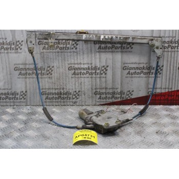 Γρύλλος - Μηχανισμός Παραθύρου Ηλεκτρικός Fiat Punto 1993-1999 (Εμπρός Δεξίς)