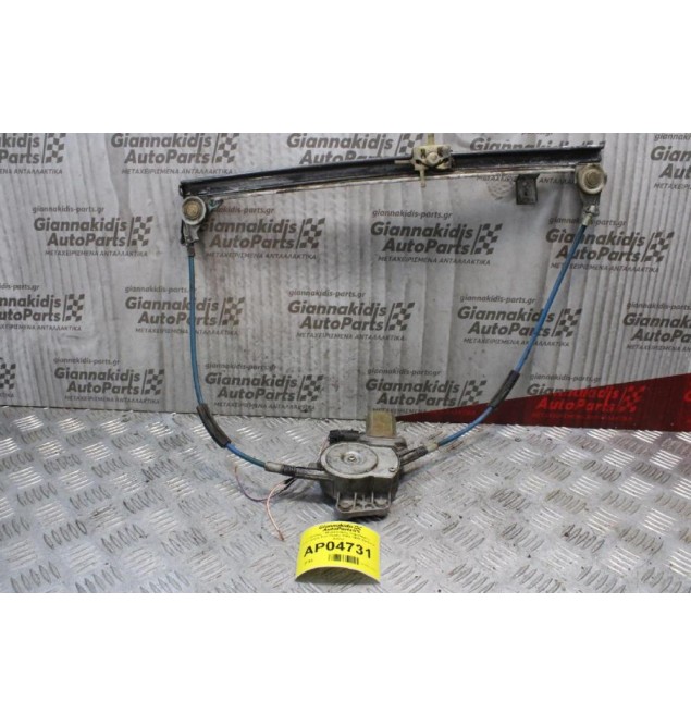 Γρύλλος - Μηχανισμός Παραθύρου Ηλεκτρικός Fiat Punto 1993-1999 (Εμπρός Δεξίς)