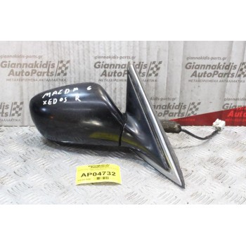 Καθρέπτης Ηλεκτρικός Δεξίς Mazda 6 xedos 1992-1999 (5pins)