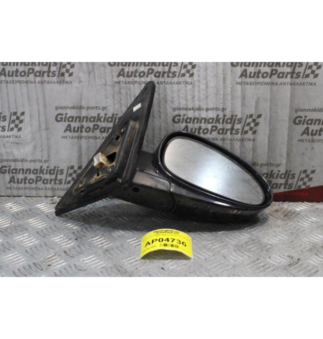 Καθρέπτης Ηλεκτρικός Δεξίς Daewoo Nubira 1997-1999 (5 pins)