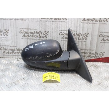 Καθρέπτης Ηλεκτρικός Δεξίς Daewoo Nubira 1997-1999 (5 pins)