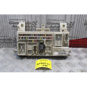 Ασφαλειοθήκη Ford Focus 2004-2008 4M5T-14A073-AC