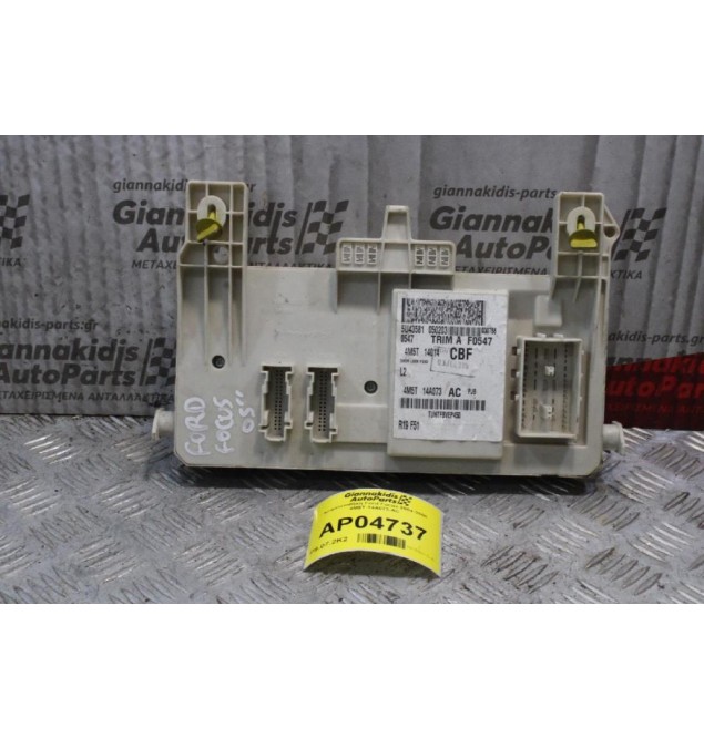 Ασφαλειοθήκη Ford Focus 2004-2008 4M5T-14A073-AC