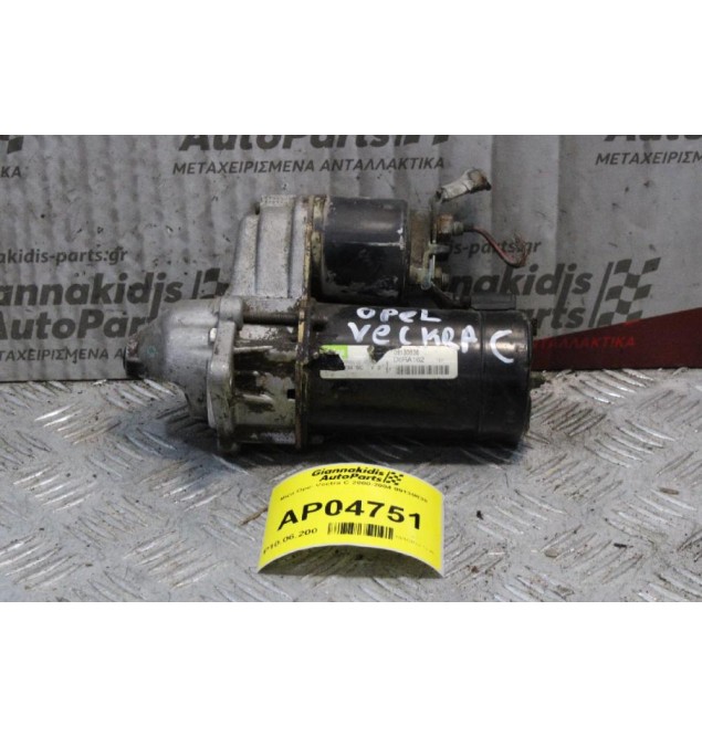 Μίζα Opel Vectra C 2000-2004 09130838