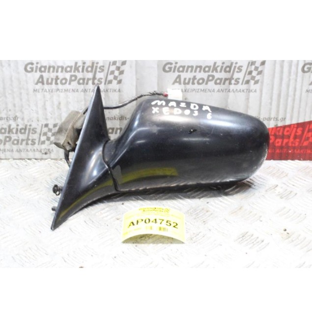 Καθρέπτης Ηλεκτρικός Αριστερός Mazda 6 xedos 1992-1999 (5pins)