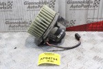 Μοτέρ Καλοριφέρ Skoda Felicia 893819021 1997-2002