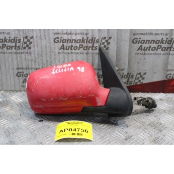 Καθρέπτης Μηχανικός Δεξίς Scoda Felicia 1994-1998