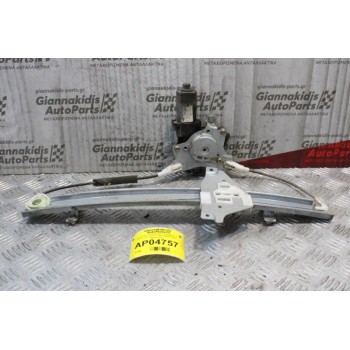 Γρύλλος - Μηχανισμός Παραθύρου Chevrolet Lacetti 2003-2008 (Πίσω Αριστερός)