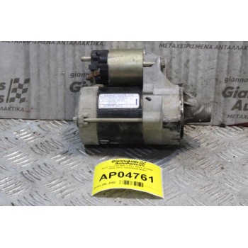 Μίζα Suzuki Alto 1.0cc 53ps G10BB 1994-2002 SR228000-9061