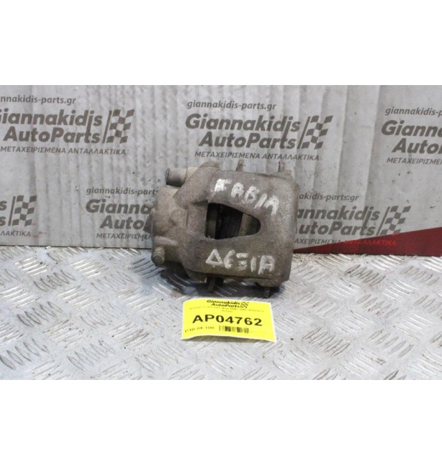 Δαγκάνα Skoda Fabia 1997-2007 (Εμπρός Δεξιά)