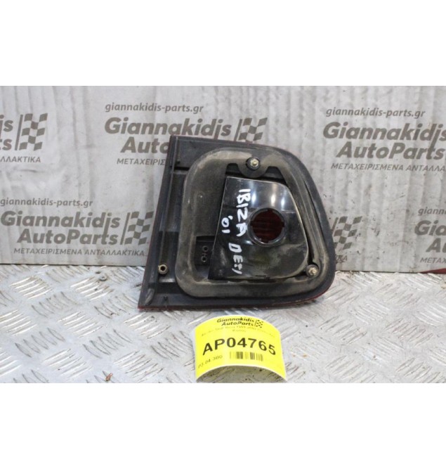 Φανάρι Seat Ibiza 1999-2002 (Πίσω Δεξί Καπό)
