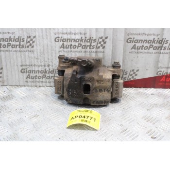 Δαγκάνα Opel Campo 1987-1995 (Εμπρός Αριστερή)