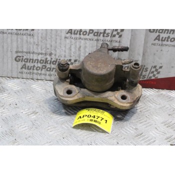 Δαγκάνα Opel Campo 1987-1995 (Εμπρός Αριστερή)