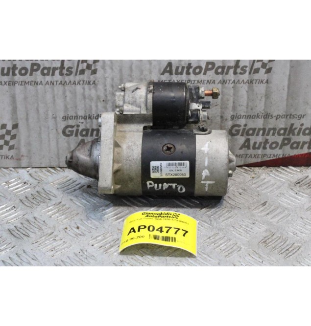 Μίζα Fiat Punto 1995-1999 STX200053