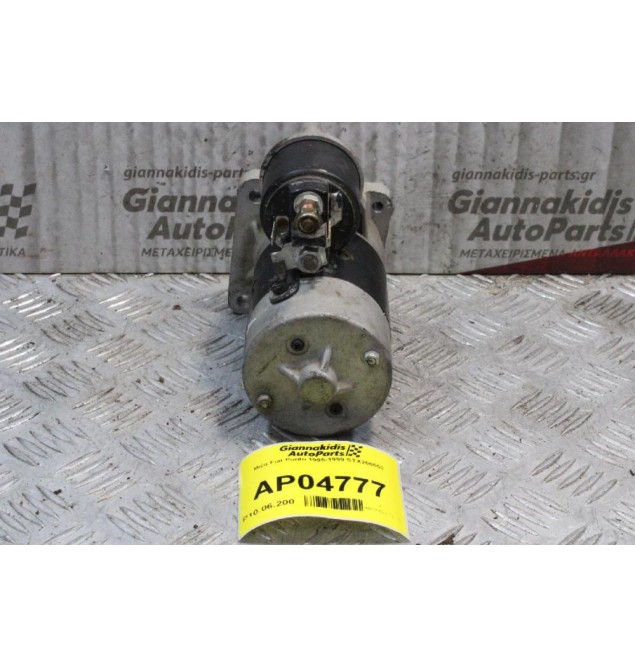 Μίζα Fiat Punto 1995-1999 STX200053