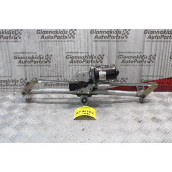 Μοτέρ Υαλοκαθαριστήρων Εμπρός Volkswagen Golf 2004-2008 1J1955113CPA5