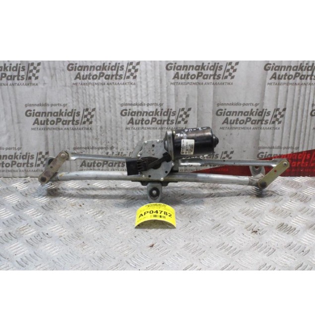 Μοτέρ Υαλοκαθαριστήρων Εμπρός Volkswagen Golf 2004-2008 1J1955113CPA5