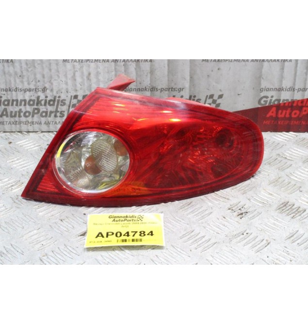 Φανάρι Chevrolet Lacetti 2004-2008 (Πίσω Καπό Δεξί)