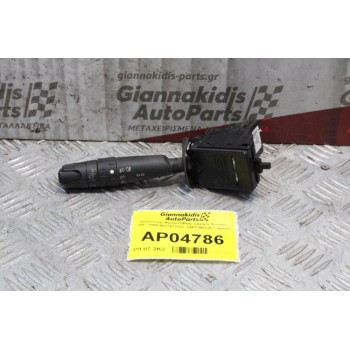 Διακόπτης Φώτων/Φλας Citroen Xsantia 1997-1999 96274722ZL 34417001 (9 + 3pins)