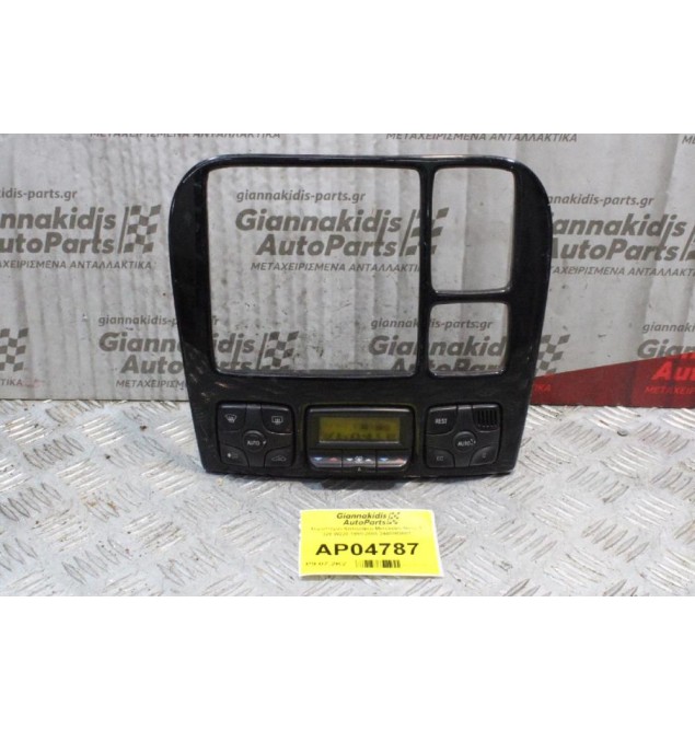 Χειριστήριο Καλοριφερ Mercedes-Benz S 320 W220 1998-2006 2440003001