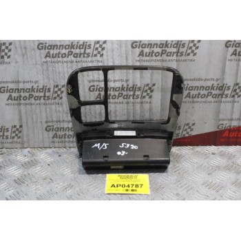 Χειριστήριο Καλοριφερ Mercedes-Benz S 320 W220 1998-2006 2440003001