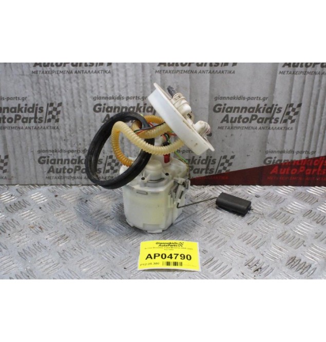 Αντλία Βενζίνης Ford Mondeo 2000-2003 1S71AD
